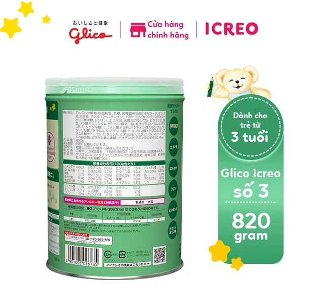 Glico ICREO Learning Milk (820g)